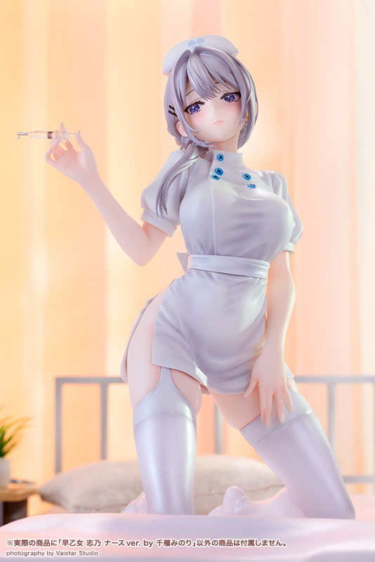 Ilustrador original Saotome Shino Nurse Ver. por Minori Chigusa 1/7