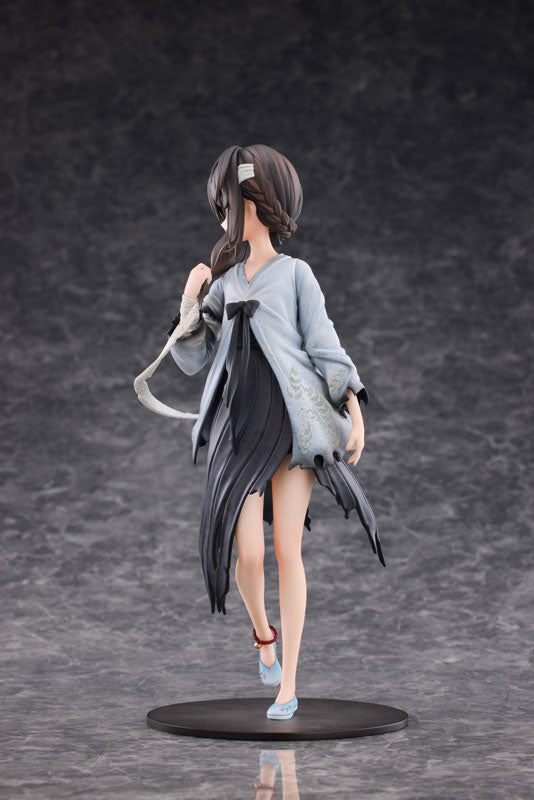 El cordero hambriento: Viajes a finales de la dinastía Ming Man Sui Xing Ge Shi Sui 1/7