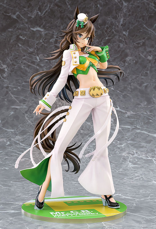 Umamusume Pretty Derby Sr. CB 1/7