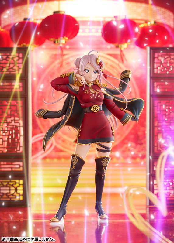 ¡Ama vivir! Club de ídolos de la escuela secundaria Nijigasaki Lanzhu Zhong 1/7