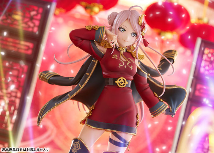 ¡Ama vivir! Club de ídolos de la escuela secundaria Nijigasaki Lanzhu Zhong 1/7