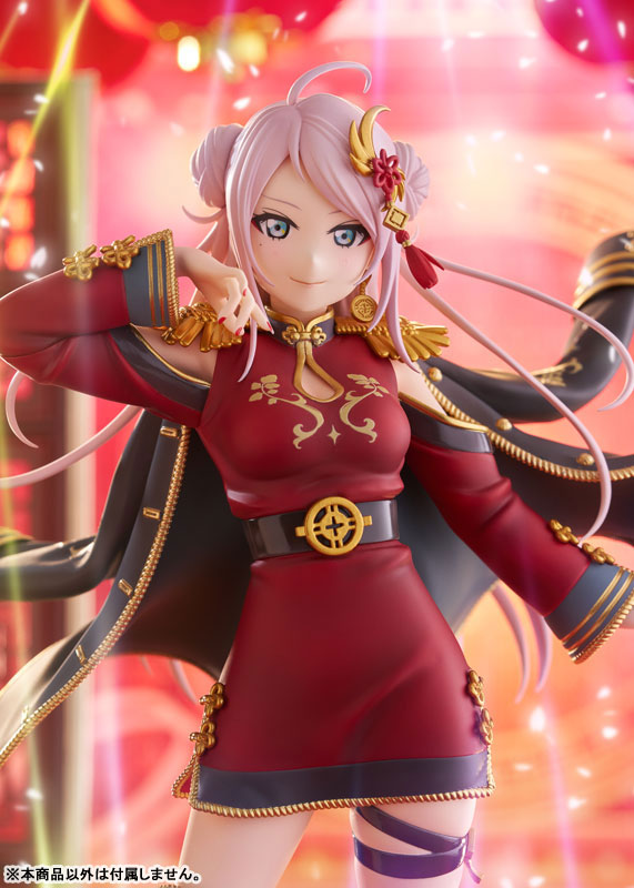 ¡Ama vivir! Club de ídolos de la escuela secundaria Nijigasaki Lanzhu Zhong 1/7