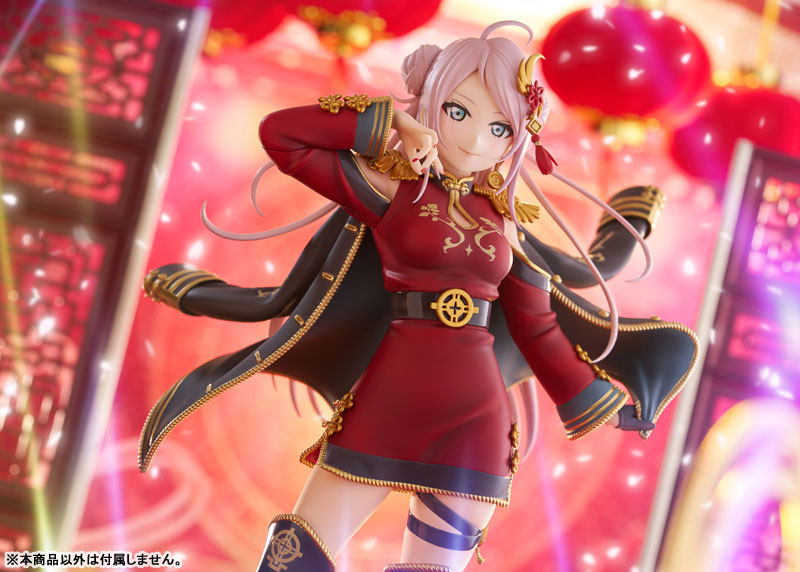 ¡Ama vivir! Club de ídolos de la escuela secundaria Nijigasaki Lanzhu Zhong 1/7