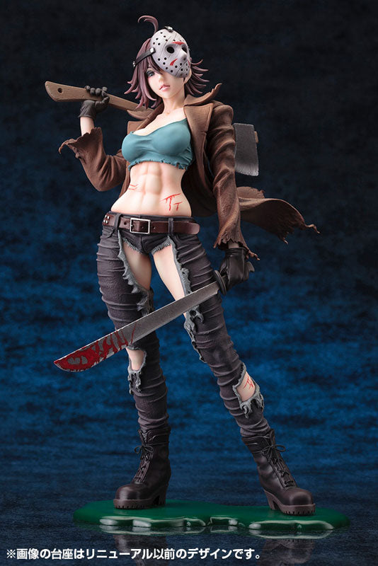 HORROR BISHOUJO Freddy vs. Jason Jason Voorhees 2da Edición 1/7