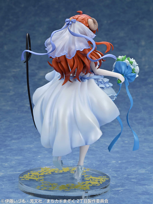Anime de TV “La chica demonio de al lado Temporada 2” Shadow Mistress Yuuko Wedding Ver. 1/7