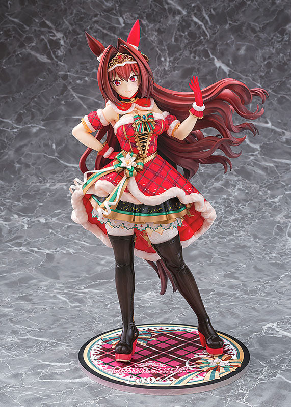 Umamusume Pretty Derby Daiwa Scarlet: Estrella de la noche escarlata 1/7