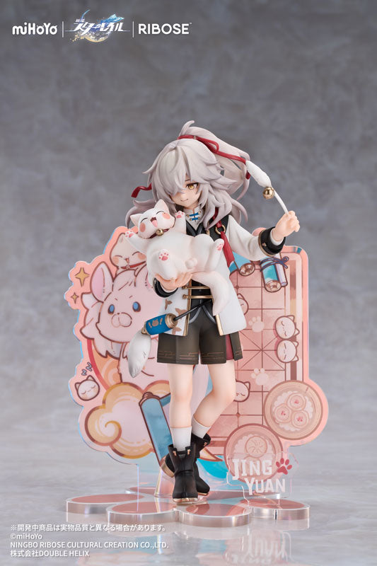 RISE UP+ Honkai: Star Rail Chibi Cat Series Figure Jing Yuan Ver.