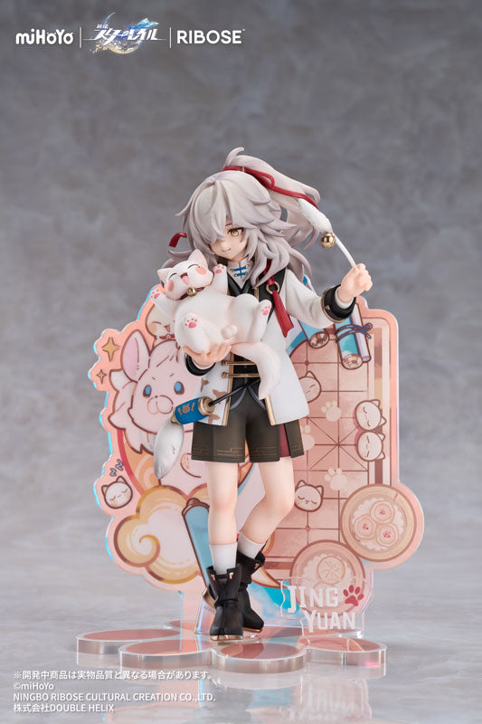 RISE UP+ Honkai: Star Rail Chibi Cat Series Figure Jing Yuan Ver.