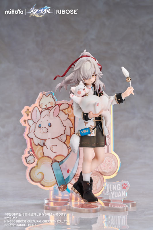 RISE UP+ Honkai: Star Rail Chibi Cat Series Figure Jing Yuan Ver.