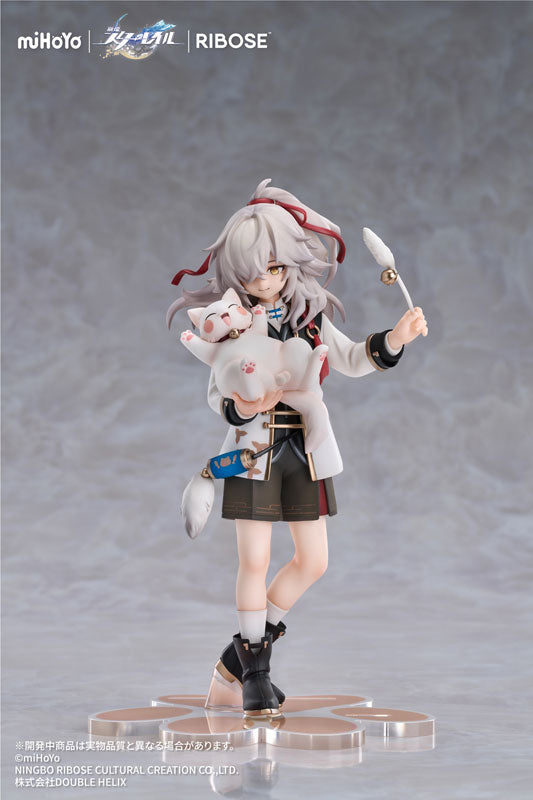 RISE UP+ Honkai: Star Rail Chibi Cat Series Figure Jing Yuan Ver.