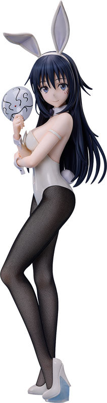 Aquella vez que me reencarné en una conejita Slime Shizu Ver. 1/4