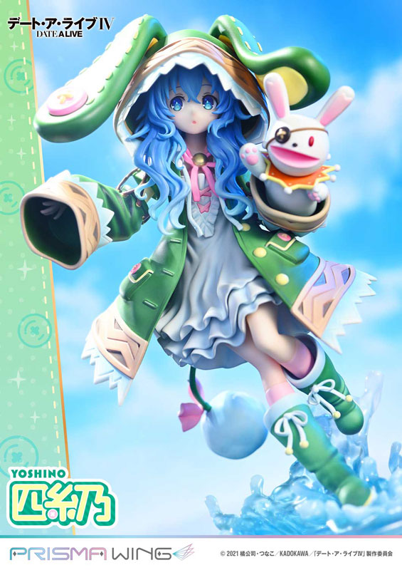 PRISMA WING Date A Live Yoshino 1/7