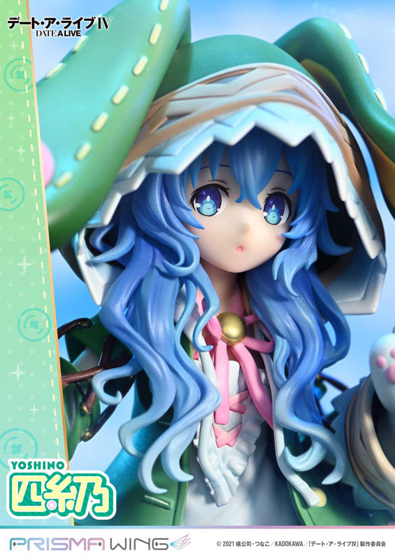 PRISMA WING Date A Live Yoshino 1/7