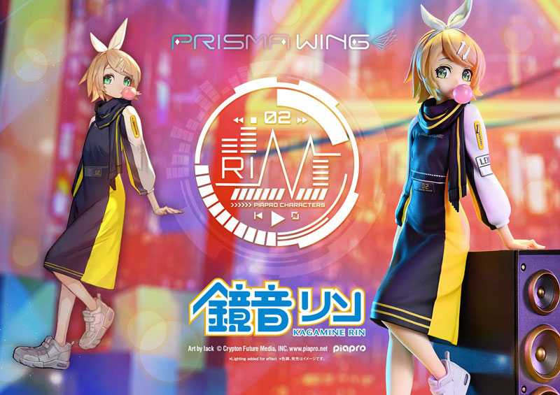 PRISMA WING Personajes de Piapro Kagamine Rin "Arte por falta" 1/7