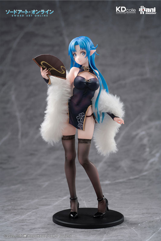 KDcolle Sword Art Online Asuna Undine versión en vestido chino. 1/7