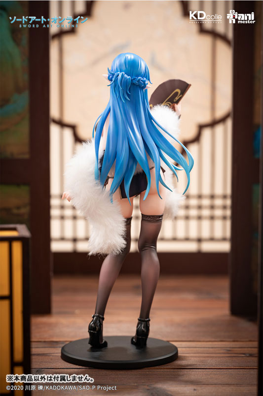 KDcolle Sword Art Online Asuna Undine versión en vestido chino. 1/7