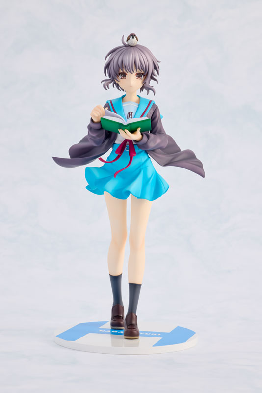 Novela ligera de la serie Haruhi Suzumiya de KDcolle: Colección especial Yuki Nagato KADOKAWA 1/7