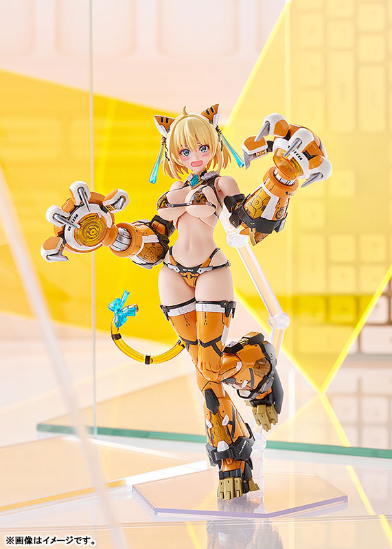 PLANIFICACIÓN DEL TRAJE DE CONEJO PLAMAX BP-02 Sophia F. Shirring: Tiger Armor Ver. Modelo de plástico