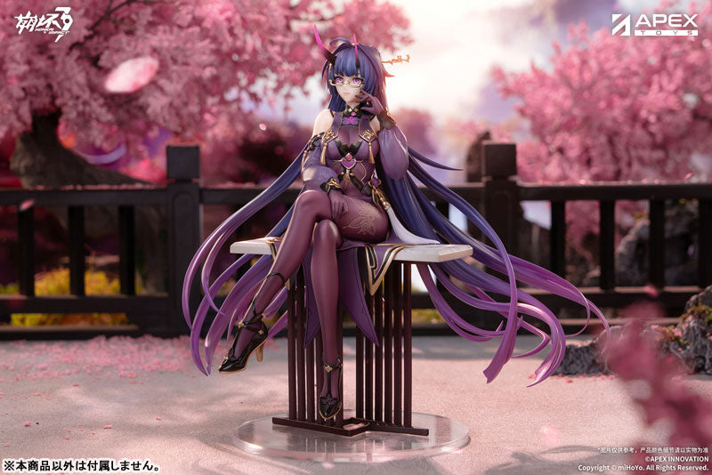 Honkai Impact 3rd Mei Raiden Herrscher of Thunder Aqueous Springtide Ver. 1/7