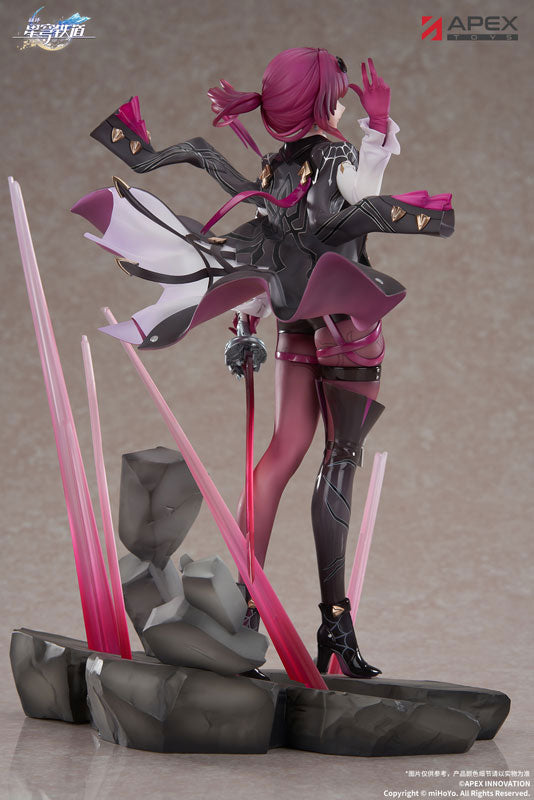 Honkai: Star Rail Kafka 1/7