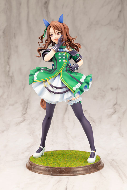 Umamusume Pretty Derby King Halo 1/7