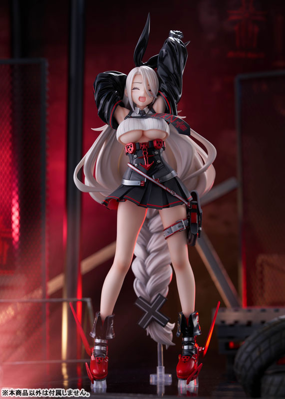 Azur Lane Príncipe Enrique 1/7