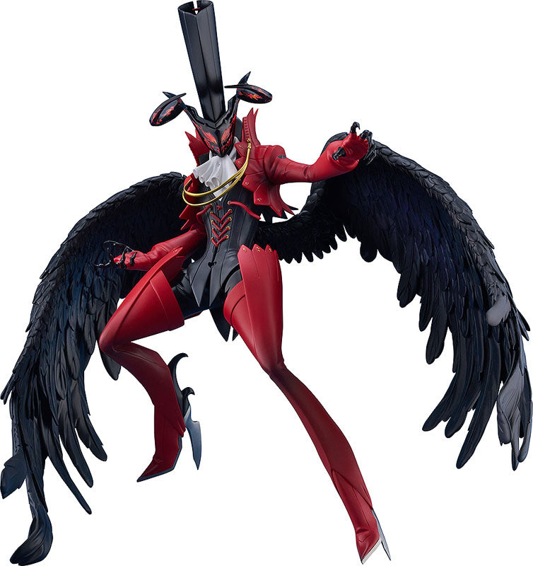 POP UP PARADE SP Persona 5 Royal Arsene