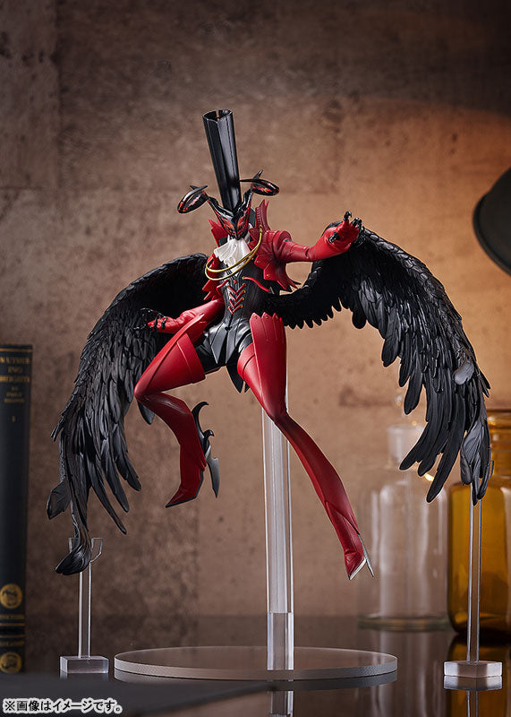 POP UP PARADE SP Persona 5 Royal Arsene