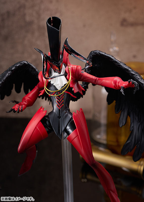 POP UP PARADE SP Persona 5 Royal Arsene