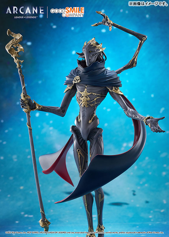 POP UP PARADE SP Arcane Champion Viktor