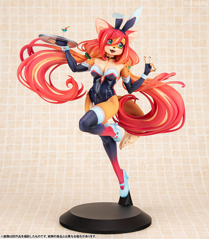 Bunnimals Roza 1/7