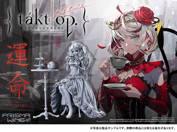 PRISMA WING takt op. Unmei wa Akaki Senritsu no Machi wo Symphony No. 5 "Destiny" 1/7 Scale Unpainted Unassembled Resin Kit