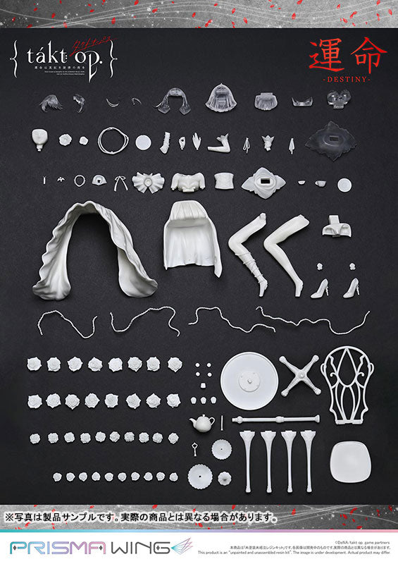 PRISMA WING takt op. Unmei wa Akaki Senritsu no Machi wo Symphony No. 5 "Destiny" 1/7 Scale Unpainted Unassembled Resin Kit