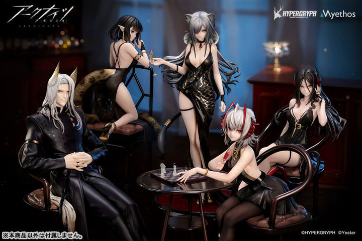 Arknights Schwarz Dress VER. 1/7