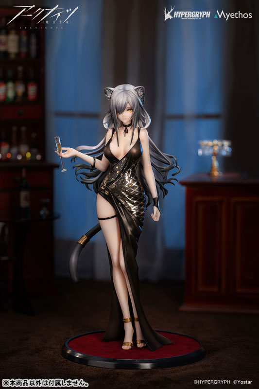 Arknights Schwarz Dress VER. 1/7