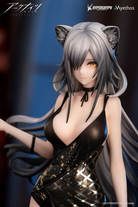 Arknights Schwarz Dress VER. 1/7
