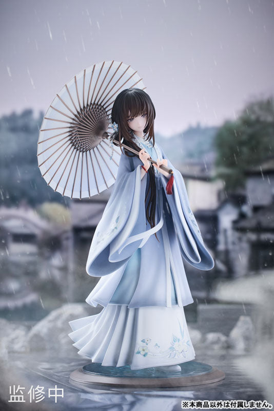 The Hungry Lamb: Traveling in the Late Ming Dynasty Man Sui Sui Man Tong Zhou 1/7