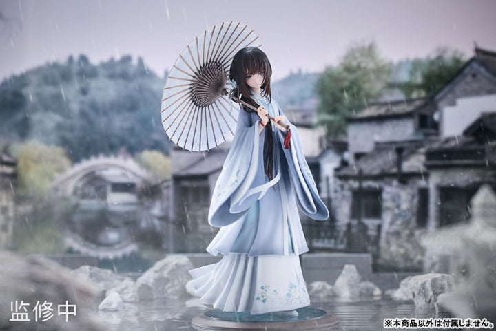 The Hungry Lamb: Traveling in the Late Ming Dynasty Man Sui Sui Man Tong Zhou 1/7