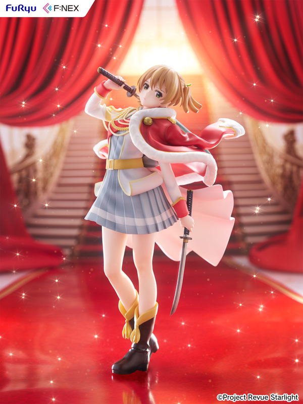 Shoujo Kageki Revue Starlight Nana Daiba 1/7 Scale Figure