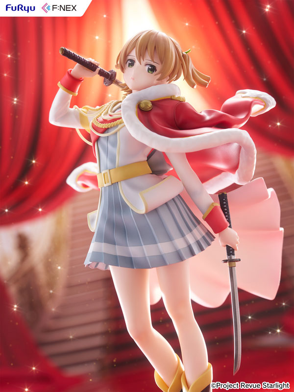 Shoujo Kageki Revue Starlight Nana Daiba 1/7 Scale Figure