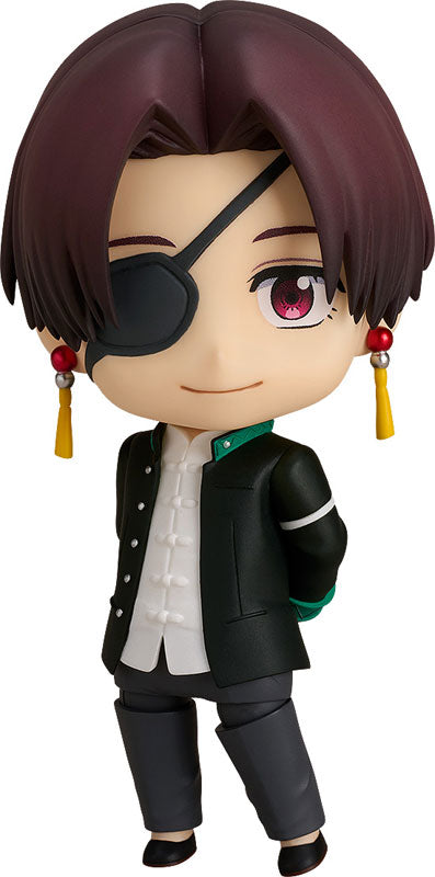 Nendoroid WIND BREAKER Hayato Suo