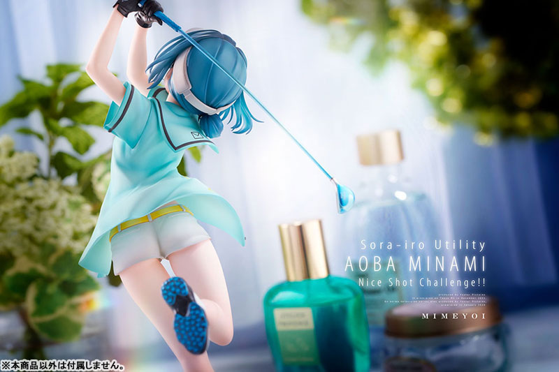 Sorairo Utility Minami Aoba -Nice Shot Challenge!!- 1/7