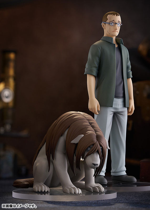 POP UP PARADE FULLMETAL ALCHEMIST Shou Tucker & Nina Chimera