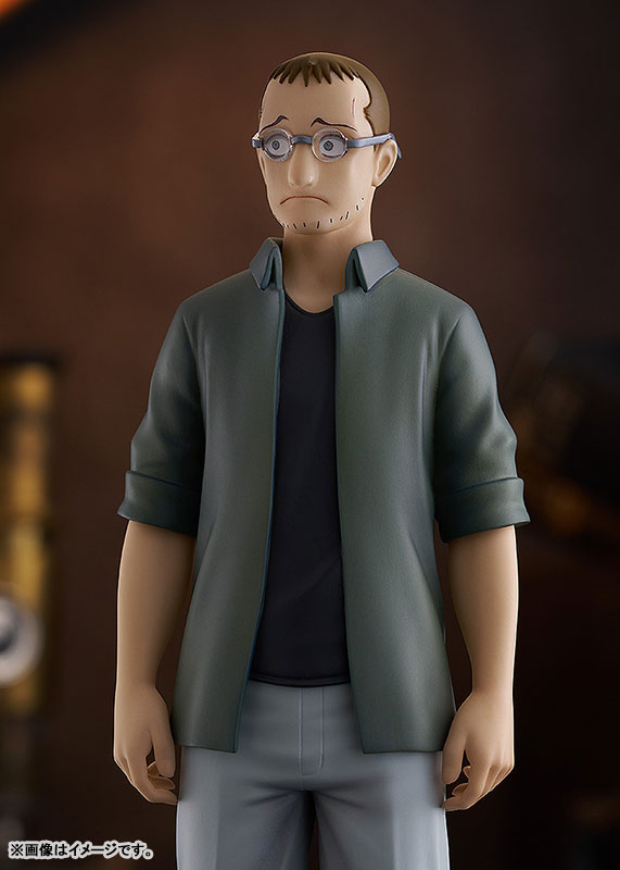 POP UP PARADE FULLMETAL ALCHEMIST Shou Tucker & Nina Chimera