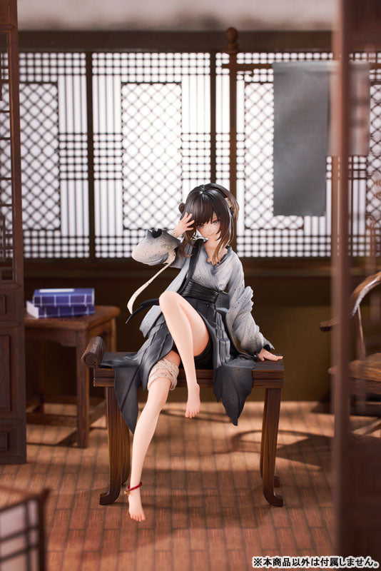 The Hungry Lamb: Traveling in the Late Ming Dynasty Man Sui Xing Ge Shi Sui 1/7