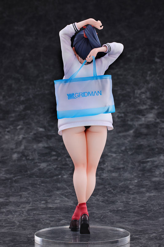 SSSS.GRIDMAN Rikka Takarada 1/7