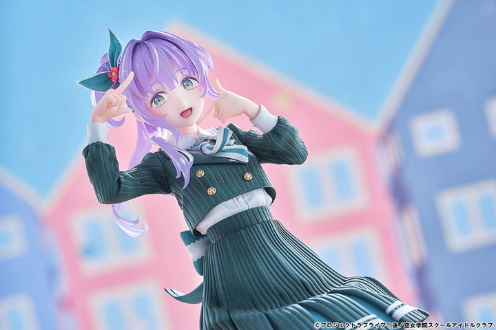 Love Live! Hasunosora Girls' High School Idol Club Kozue Otomune Fortune Movie Ver. 1/7
