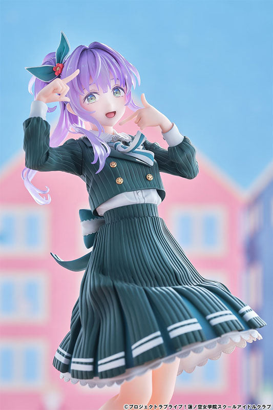 Love Live! Hasunosora Girls' High School Idol Club Kozue Otomune Fortune Movie Ver. 1/7