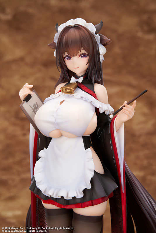 Azur Lane Kashino Tsumazuki Trouble Maid Ver. 1/7