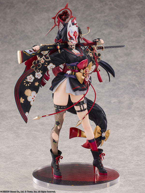 Blue Archive Wakamo 1/7